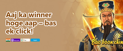 Refer & Earn Bonus promotion banner